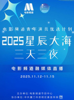 99国产精品一区二区